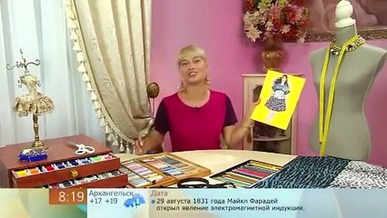 платье трапеция (rapeze dress)