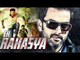 Ek Rahasya (2015) HD - New Movies 2015 Hindi Movie - Hindi Dubbed Full Movie 2015