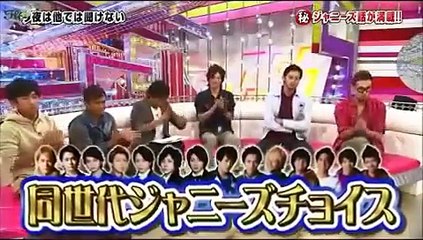 生田斗真・TOKIOが滝沢秀明・松本潤にメロメロ ２