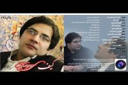 Pashto New Karan khan Album Kayyf VOL 14 Part 10