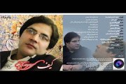 Pashto New Karan khan Album Kayyf VOL 14 Part 3