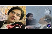 Pashto New Karan khan Album Kayyf VOL 14 Part 4