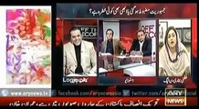 Kashif abbasi & Rauf klasra take class of Uzma bukhari for praising Shahbaz shar