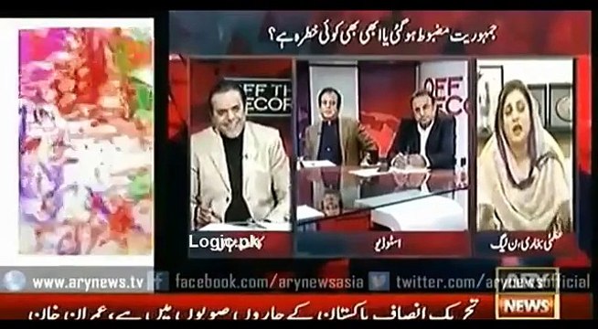 Kashif abbasi & Rauf klasra take class of Uzma bukhari for praising Shahbaz shar