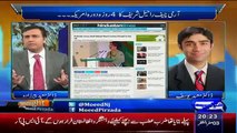 Tonight with Moeed Pirzada – 15th November 2015