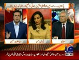 Naya Pakistan Talat Hussain Kay Sath - 15th November 2015