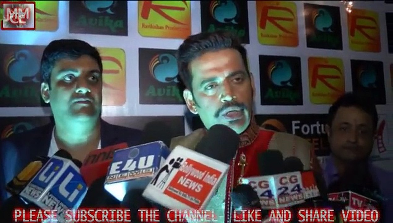 AVIKA MOBILE & 3 FILM LAUNCH BY RAVI KISHAN & UPASNA SINGH