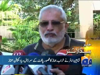Geo News Headlines - 15 November 2015 - 2100