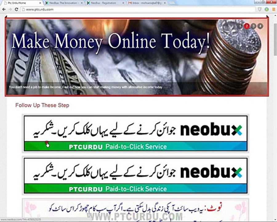 neobux-urdu
