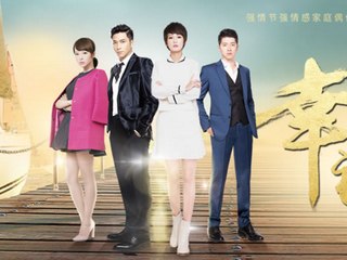 Return of happiness - 幸福归来 01 - hạnh phúc trở về tập 1