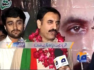 Geo Election Bus - 15 Nov 2015