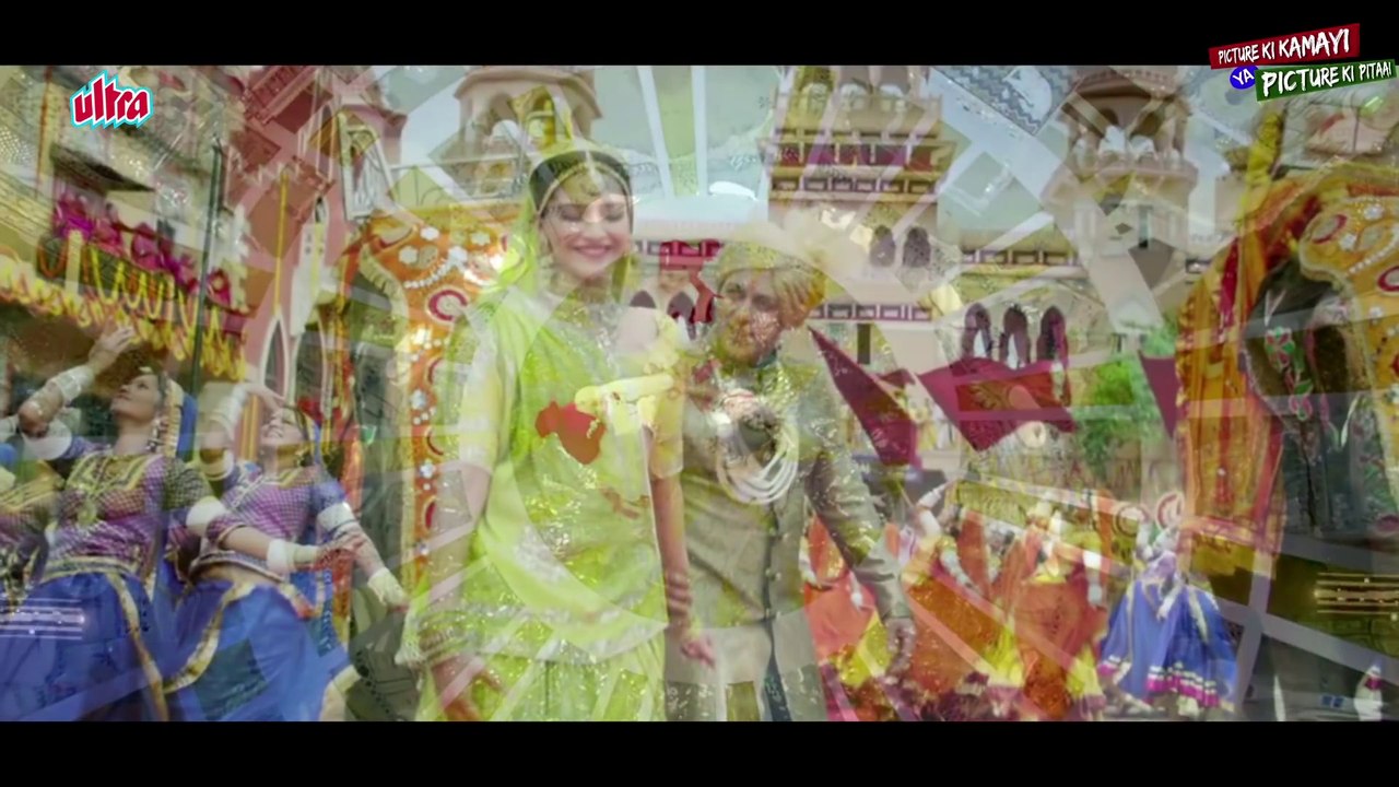 Prem Ratan Dhan Payo Full Movie Review  Salman Khan, Sonam Kapoor, Neil Nitin Mukesh, Anupam Kher
