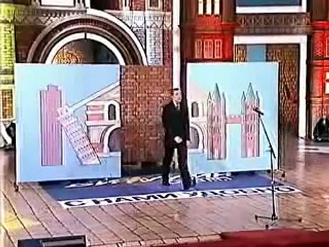 Два Путина на сцене жжут сам путин смеется КВН