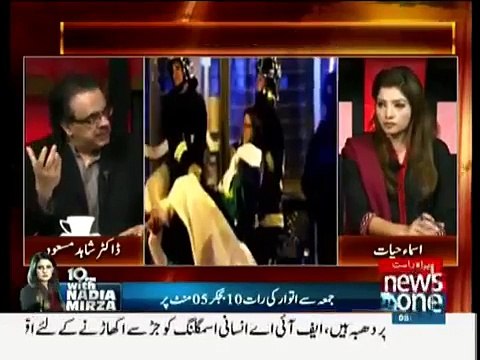 Dr Shahid Masood describes the biggest difference between ISIS and Taliban