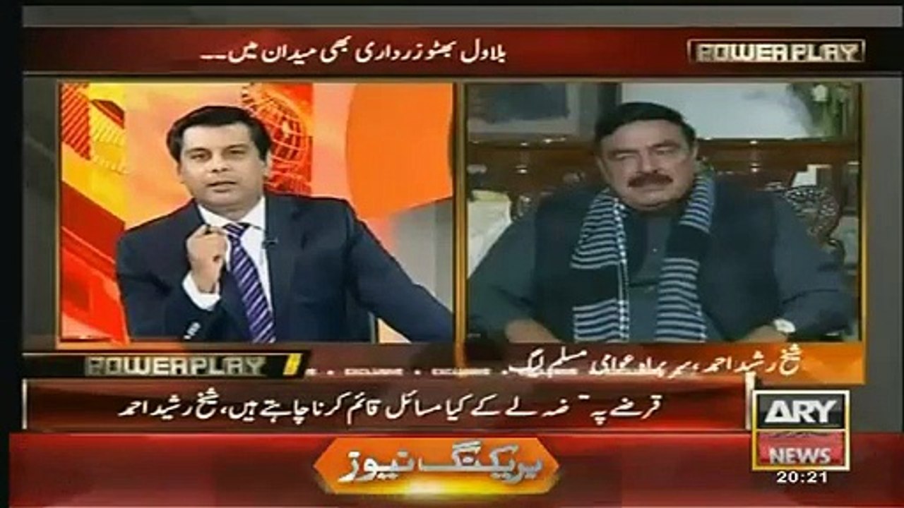 Kia Khan Sahab Waqai Reham Ko Kitchen Main Roti Banwane Kayliye Bhej Dete They ?? Check Sheikh Rasheed's Response