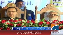 Mulk Main Bad Governance Ka Mahool Bana Huwa Hai, Chief Justice Anwar Zaheer Jamali