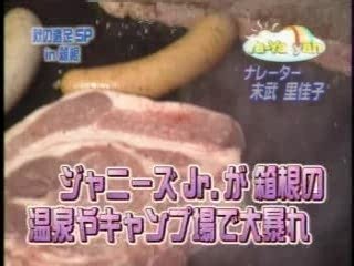 Ya-Ya-yah - Pool Party 2