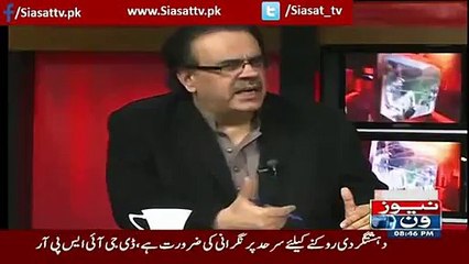 Dr.Shahid Masood ne maafi maangli Par kyun Kis se?