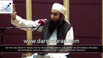 Prophet Crying for his Mother (Maulana Tariq Jameel)