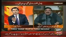 Was Imran Khan not Romantic __ Sheikh Rasheed's Excellent Reply made Arshad Shar
