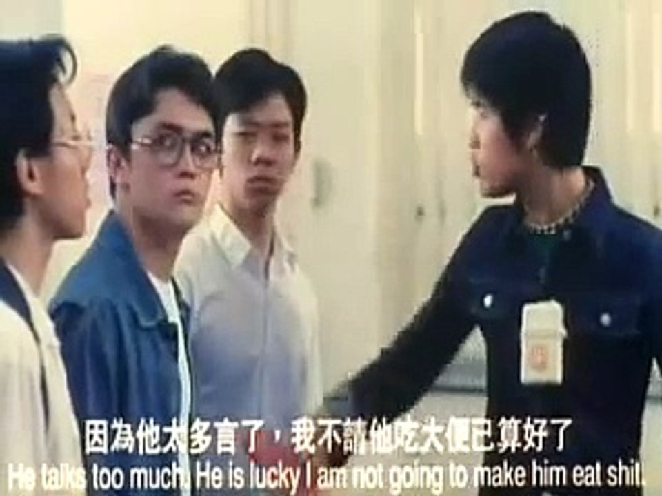 十八禁 - 童黨 -《三五成群》