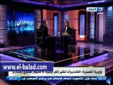 وزيرة الهجرة : عدد المصريين فى الخارج أكبر بكثير من تقديرات الخارجية