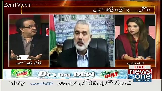 Daish Alqaida Se Kis Tarha Alag hai..Dr Shahid Masodo