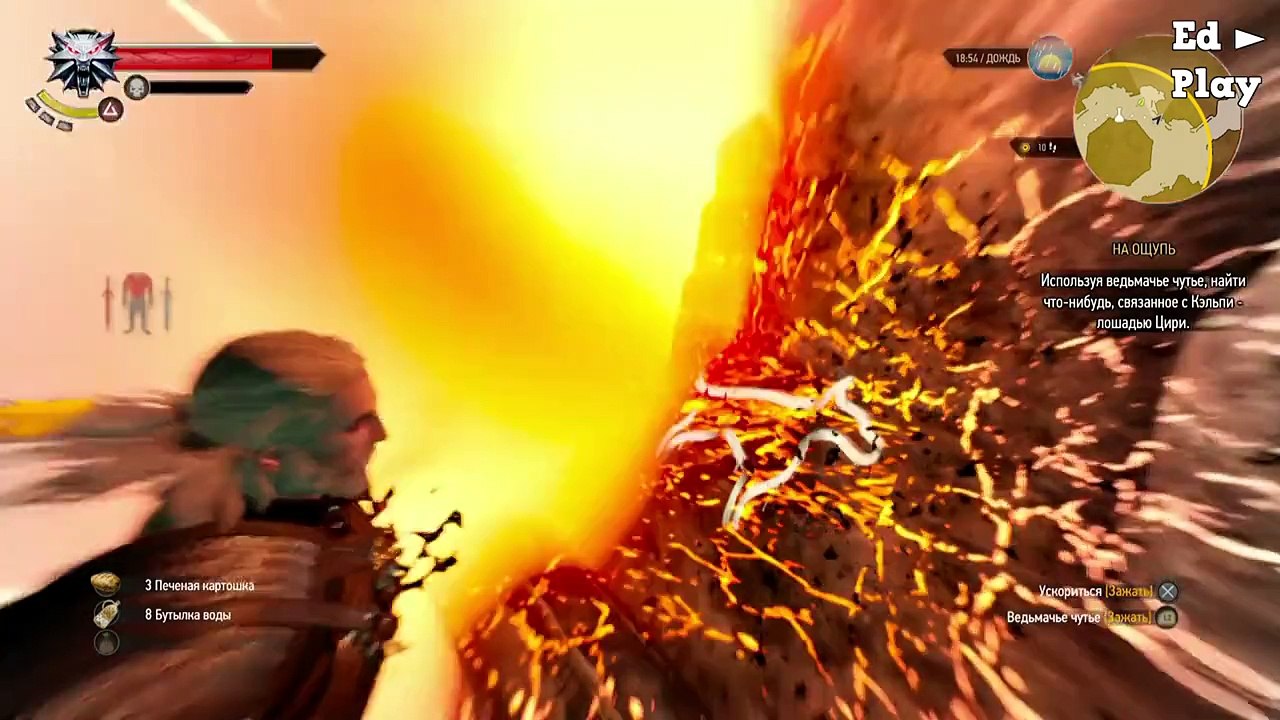 WITCHER 3 WILD HUNT WALKTHROUGH GAMEPLAY NO COMMENTARY # 7