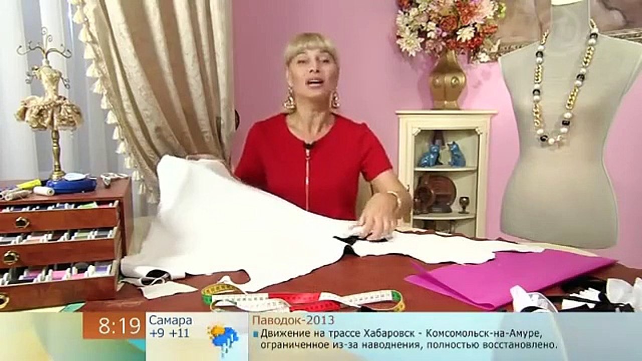 Сшить съемные воротнички (Sew a detachable collars)