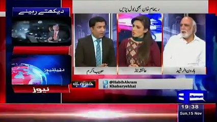 Habib Akram Great Response To Reham Interview