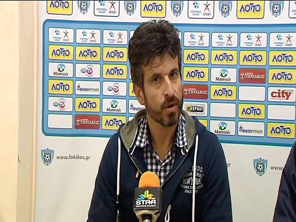 Φωκικός-Νίκη Βόλου 0-3