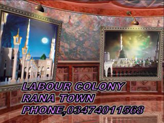 NAAT .KARAM KARAM MOULA BY AYESHA