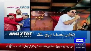 Hasb e Haal  - 15 November 2015