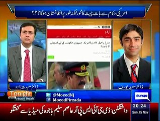 Tonight With Moeed Pirzada - 15th November 2015