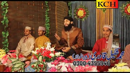main chalya shahr madiny by shakeel qadri new naat album 2015