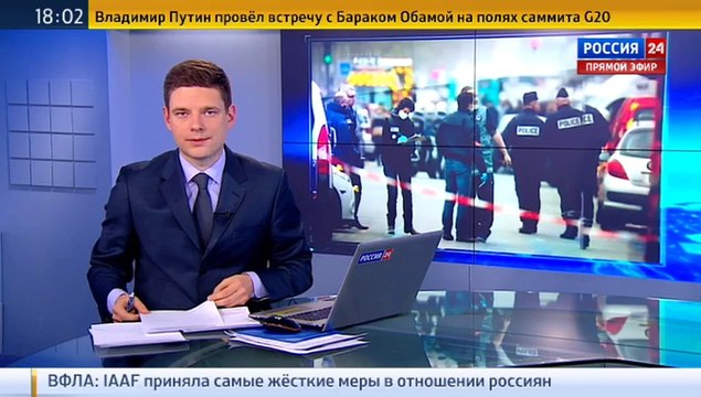 Два террориста приехали в Париж из эмигрантского района Брюсселя