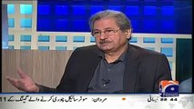 How Was Nawaz Sharif In His College Days-Shafqat Mehmood