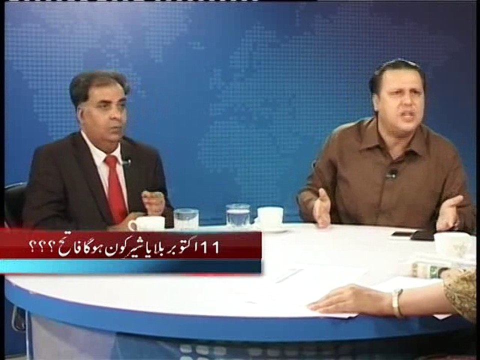 Kashif Bashir Khan on Business Plus on 9 oct 2015