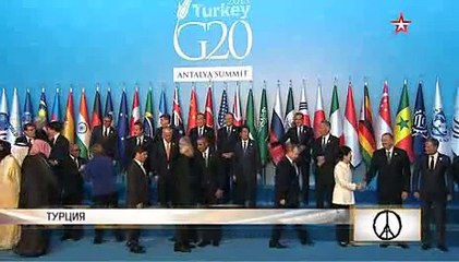 Крепкое рукопожатие и конструктивный диалог: чем запомнится первый день G20
