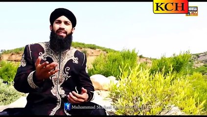 kar muaf mery allah by shakeel qadri new naat album 2016