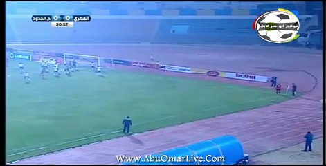 اهداف مباراة المصرى و حرس الحدود في الدوري المصري - 15 نوفمبر 2015