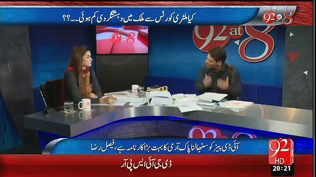 Sari Siasi Jamatain Deshat Gardo Kay Saath Hain Faisal Raza