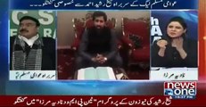 Imran Khan per farz hai ke woh us ka jawab de aur mujhe clarify karay - Sheikh Rasheed on Fayyaz Chohan allegations