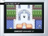 Pokemon Emerald Commerical