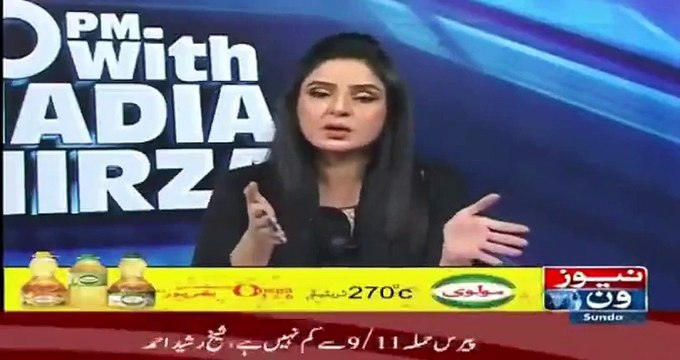 Yeh logo ki ghalat fehmi hai ke hakumat ka takhta ulatne ke liye America ki approval chahiye hoti hai - Sheikh Rasheed