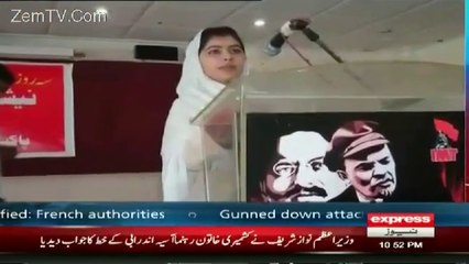Malala Yousafzai, a Marxist & Communist?