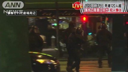 Attentats de Paris, les Médias Internationaux Réagissent