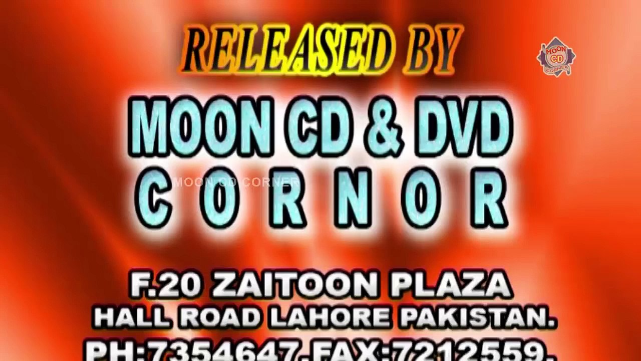 No Entry Pakistani Stage Drama Trailer Full Comedy Show