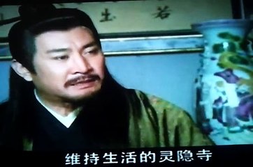 រឿងកំពូលយុទ្ធសិល្ប 21 A(ព្រះសង្ឃ ជីកុង), Kompol Youthsel 21 A (Chikong Got)