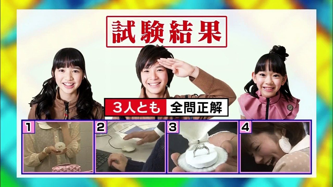 （黒澤美澪奈）みれなの胸がキュンとなる告白
